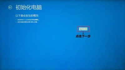 ������Pӛ��һ�I���b�̳�