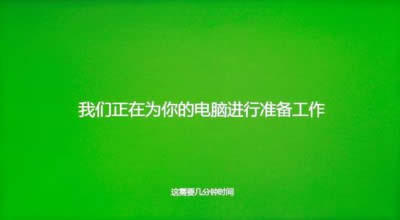 ������Pӛ��һ�I���b�̳�