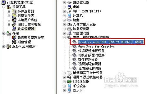 ���bϵ�y��]����ô��Q