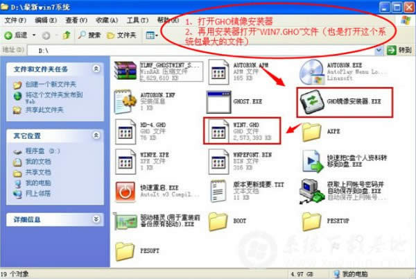 ��Ԕ�������Ӳ�Pһ�I���bϵ�y�̳�