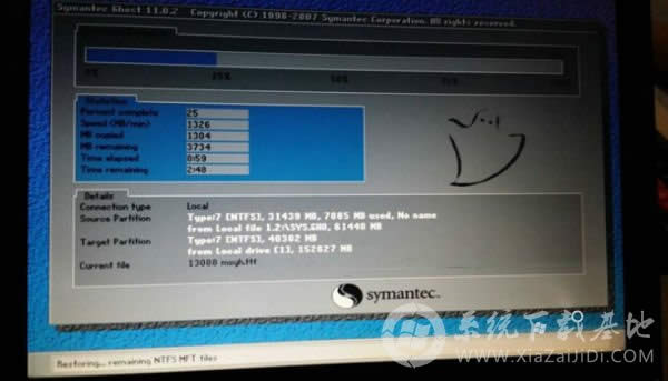 ��Ԕ�������Ӳ�Pһ�I���bϵ�y�̳�