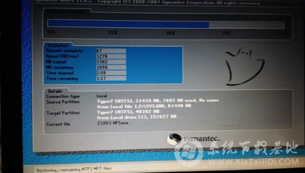 ��Ԕ�������Ӳ�Pһ�I���bϵ�y�̳�