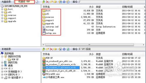 �A�T�Pӛ����ôϵ�y(t��ng)���b