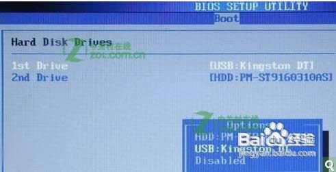 �A�T�Pӛ����ôϵ�y(t��ng)���b