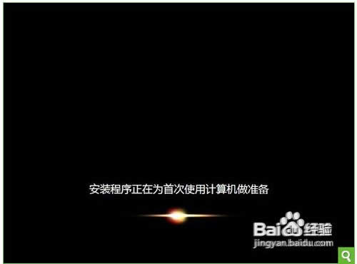 �A�T�Pӛ����ôϵ�y(t��ng)���b