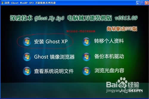 ���d��ϵ�y��ô�b