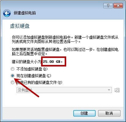 virtualbox ���bϵ�y�̳�