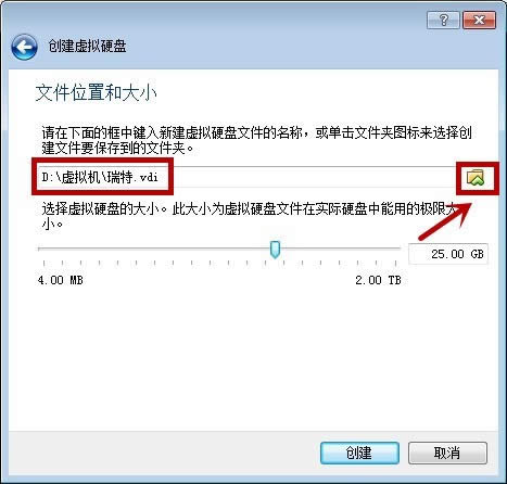 virtualbox ���bϵ�y�̳�