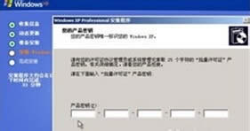 ��X����ù�P���bϵ�y(t��ng)��