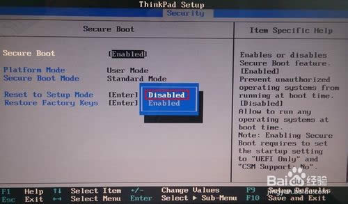 ��e430c�Pӛ����ô����u�P�bϵ�y�����I