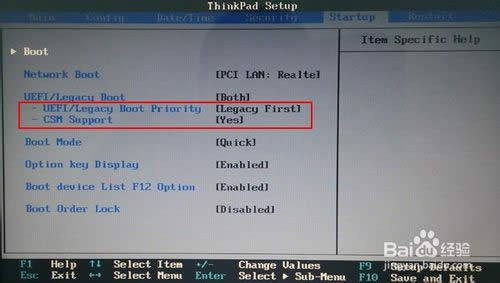 ��e430c�Pӛ����ô����u�P�bϵ�y�����I