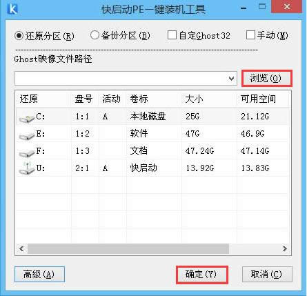 ��X�ж����bϵ�y(t��ng)�̳�