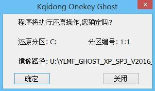 ��X�ж����bϵ�y(t��ng)�̳�