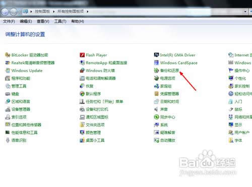 win7��ô߀ԭϵ�y(t��ng)