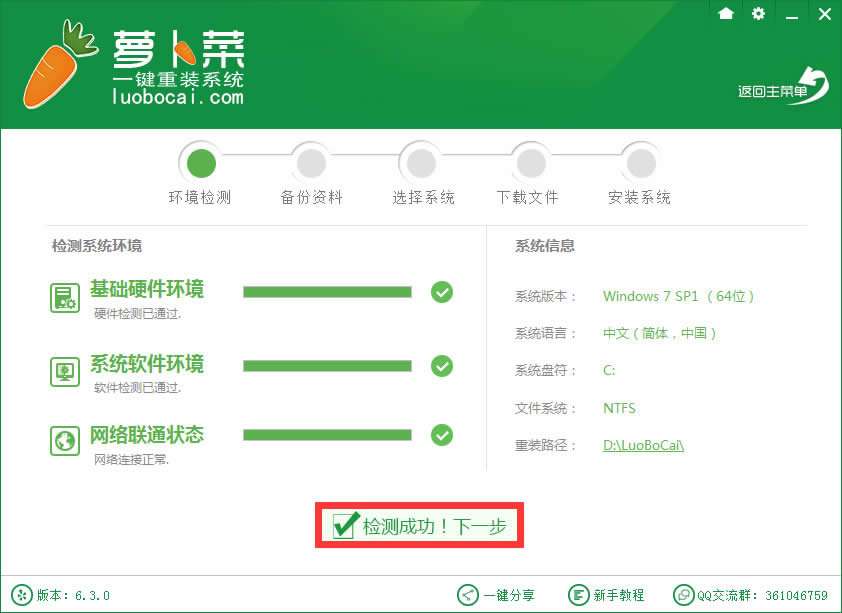 ɵ��һ�I���bϵ�yXP�D�Ľ̳̣�Ԕ�����E��