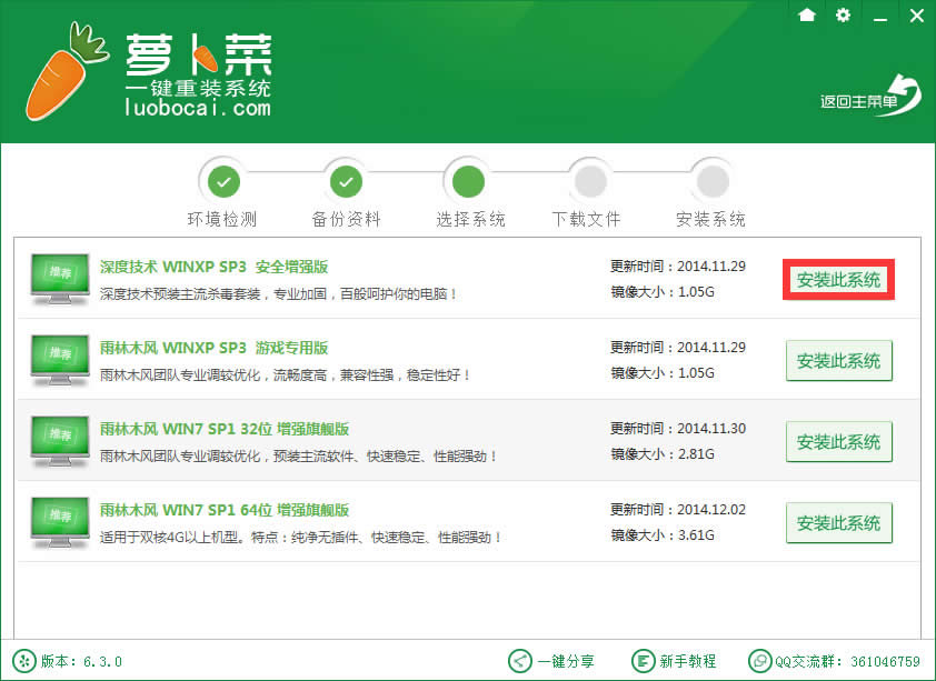 ɵ��һ�I���bϵ�yXP�D�Ľ̳̣�Ԕ�����E��