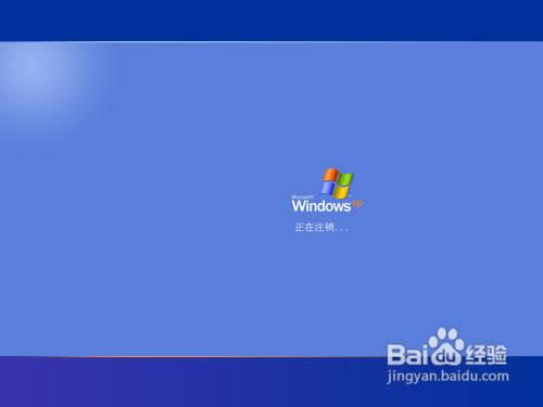 �o��ϵ�y�P���������bWINXPϵ�y�ķ���