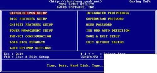 win8ƽ��ϵ�y���b����õ����bܛ��