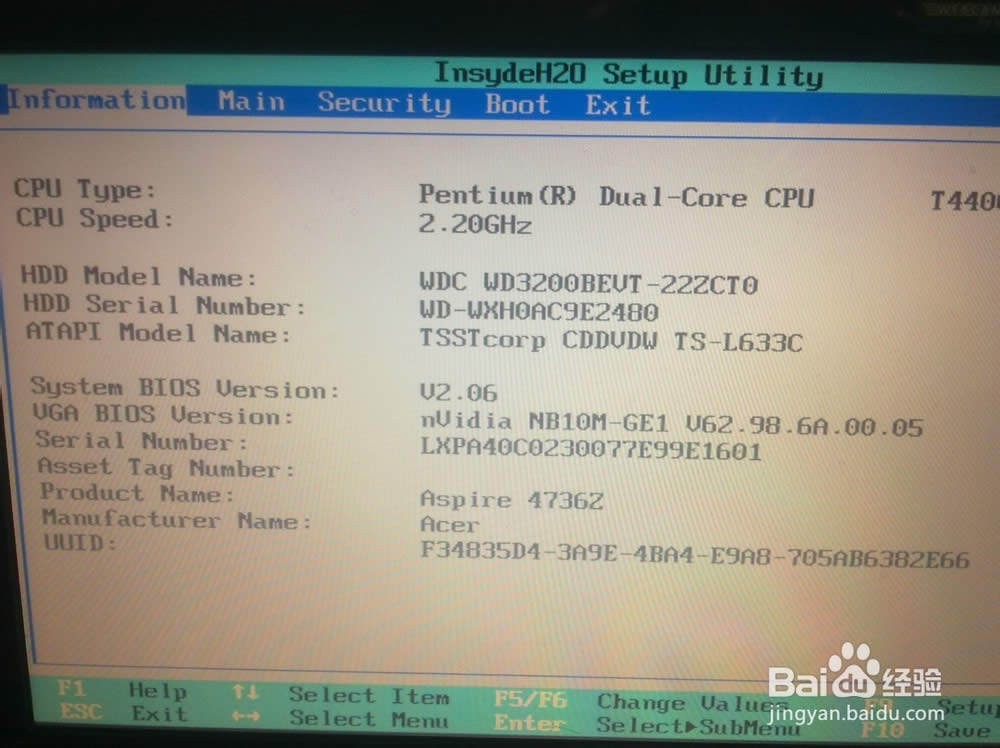 acer��ô���bϵ�y�D�Ľ̳�