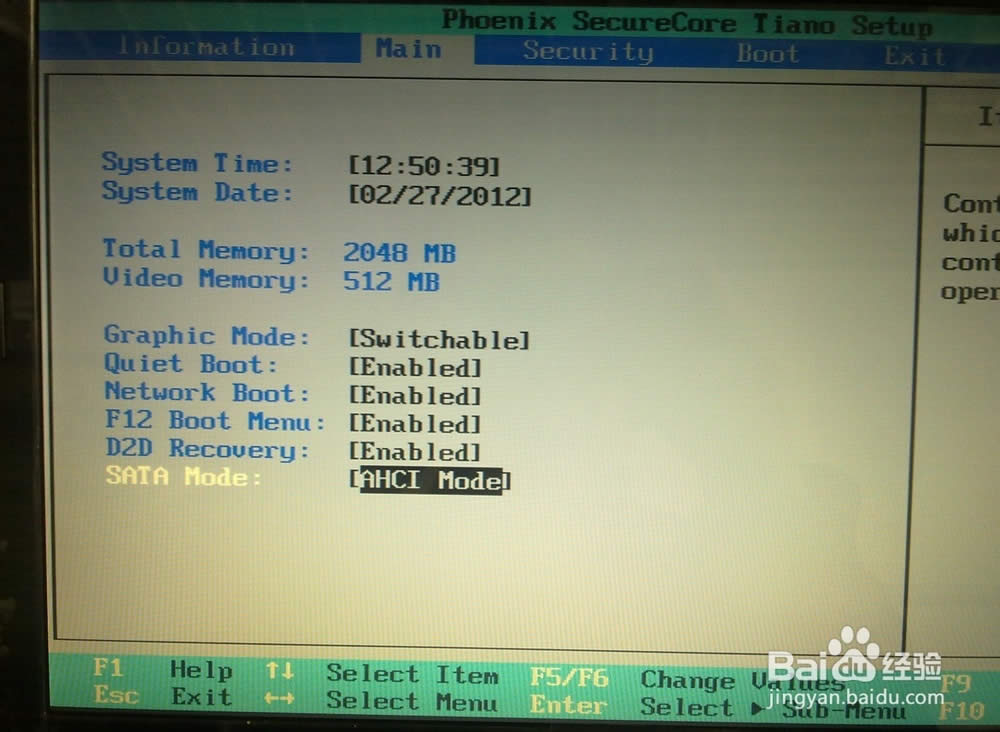 acer��ô���bϵ�y�D�Ľ̳�