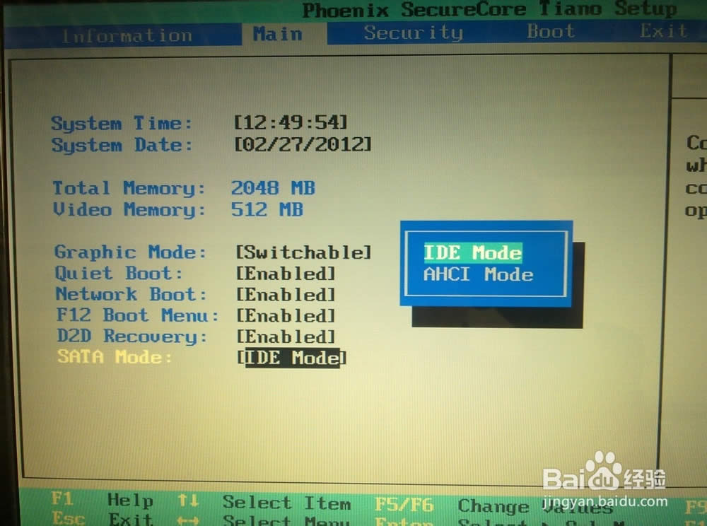 acer��ô���bϵ�y�D�Ľ̳�