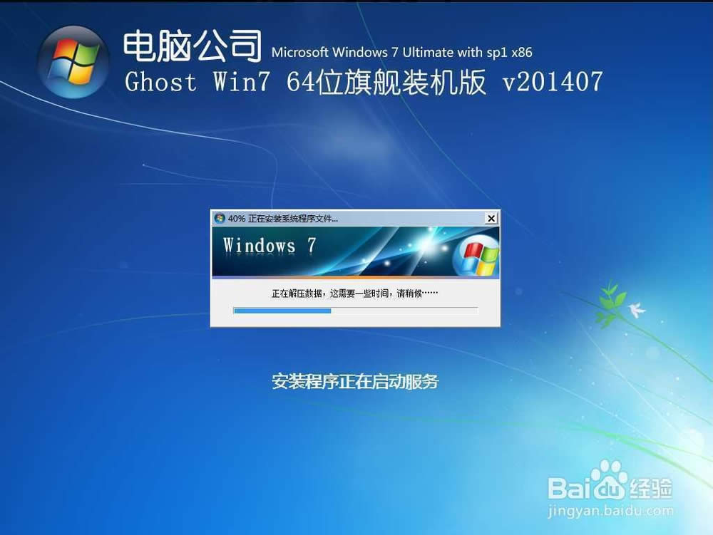 ��Ό��õĹ�P���bϵ�y���E