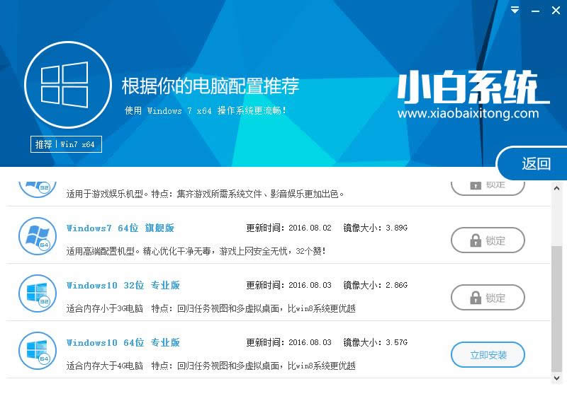 һ�I���bܛ���ɿ�ô?