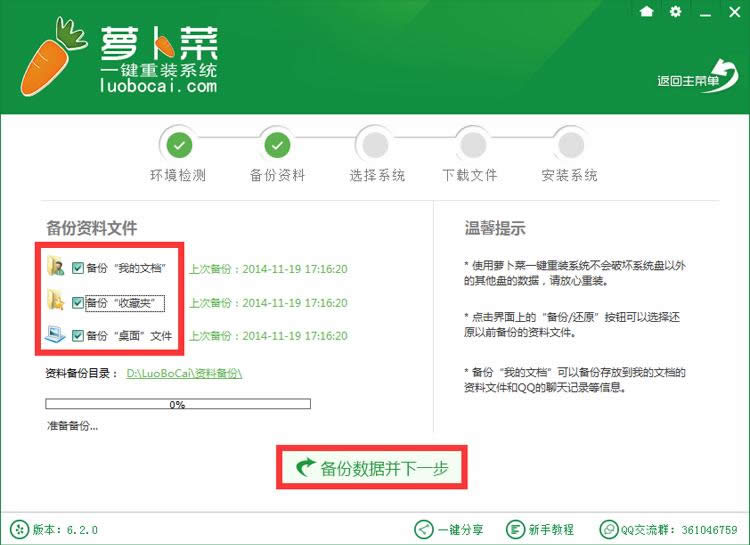 32λwindow8ϵ�y(t��ng)���b�̳�