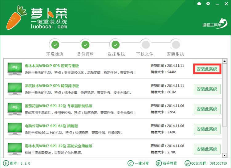 32λwindow8ϵ�y(t��ng)���b�̳�