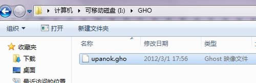 һ�Iu�P�bϵ�y(t��ng)�̳�