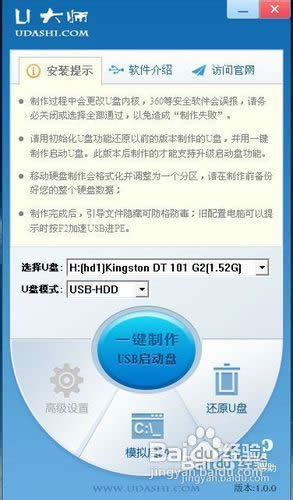 ������ô��U�P���ӱP�bϵ�y