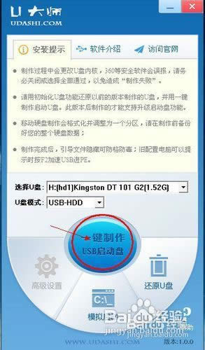 ������ô��U�P���ӱP�bϵ�y