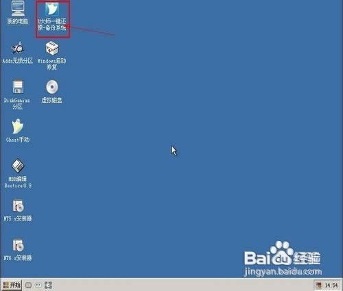 ������ô��U�P���ӱP�bϵ�y