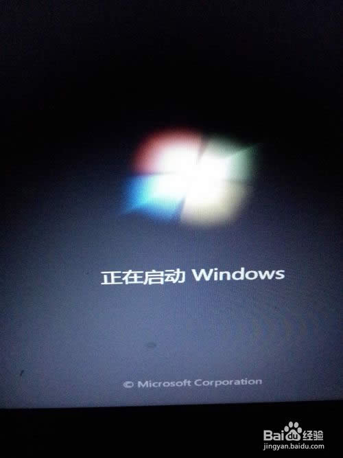 win8�֏�ϵ�y�����bϵ�y�̳�