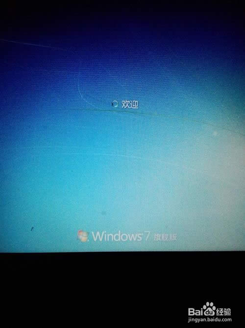 win7�Pӛ����X������bc�P