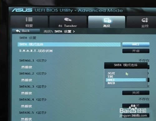 �̑B(t��i)Ӳ�P��ô�bϵ�y(t��ng)��U�P�o�̑B(t��i)Ӳ�P�bϵ�y(t��ng)��