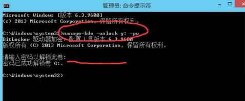 ��õ�Ӳ�P�������bϵ�y�֏ͽ̳�