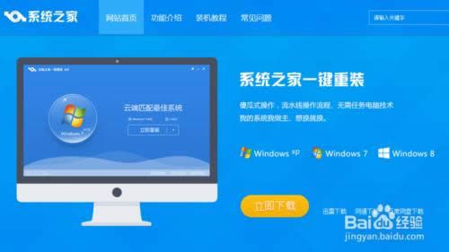 ϵ�y֮��һ�I���b��һ�I���bwin7 64λ�̳�