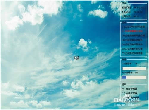 XPϵ�y���b���E���D��Ԕ���̳̣�