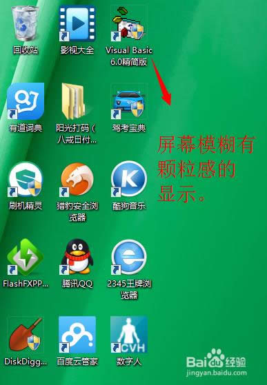 �bϵ�y����Ļ�@ʾģ��/������ԓ����{������