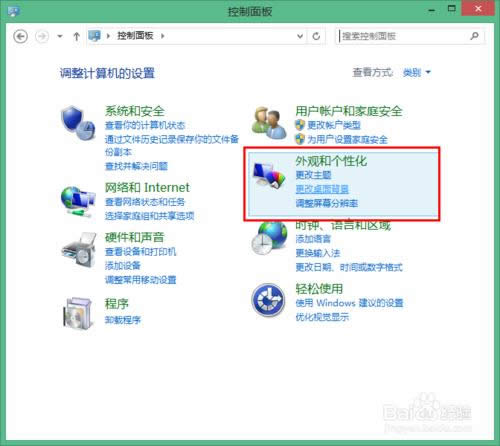 �bϵ�y����Ļ�@ʾģ��/������ԓ����{������