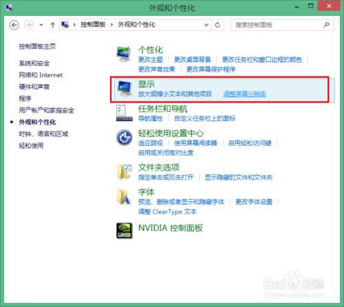 �bϵ�y����Ļ�@ʾģ��/������ԓ����{������