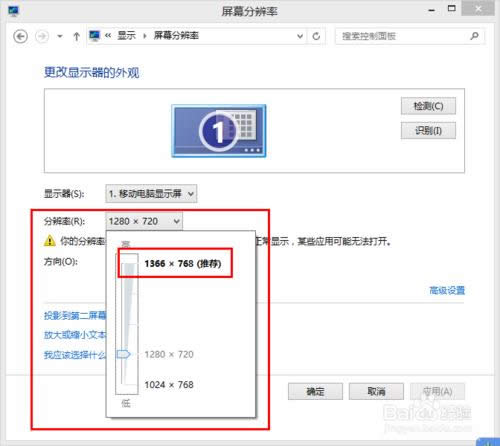 �bϵ�y����Ļ�@ʾģ��/������ԓ����{������