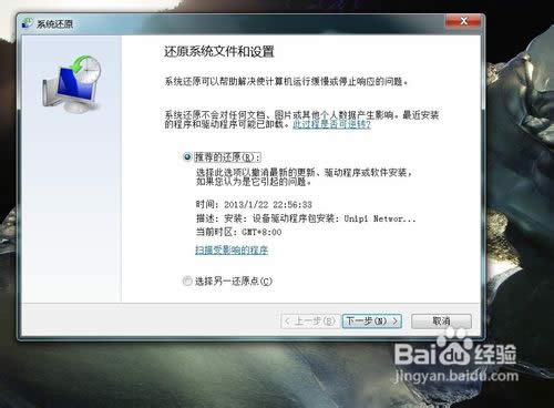 ��X��ô߀ԭϵ�y