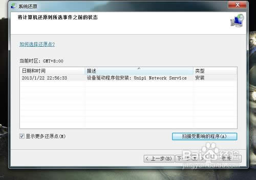 ��X��ô߀ԭϵ�y