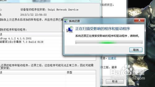 ��X��ô߀ԭϵ�y