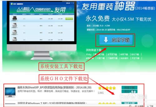 ��ο���һ�I���bϵ�y������һ�I���bϵ�y�̳�