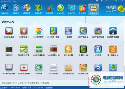 ��ο��ٰ��b����