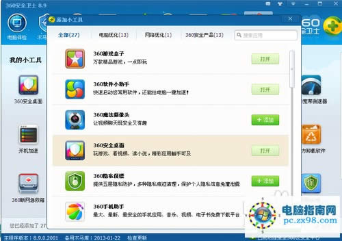 ��ο��ٰ��b����