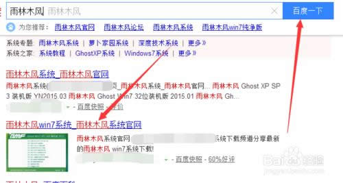 ��ô�������bϵ�y������ľ�L�������bϵ�y��